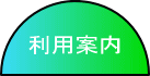 悤Ȃ